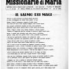 Il Salmo dei Magi